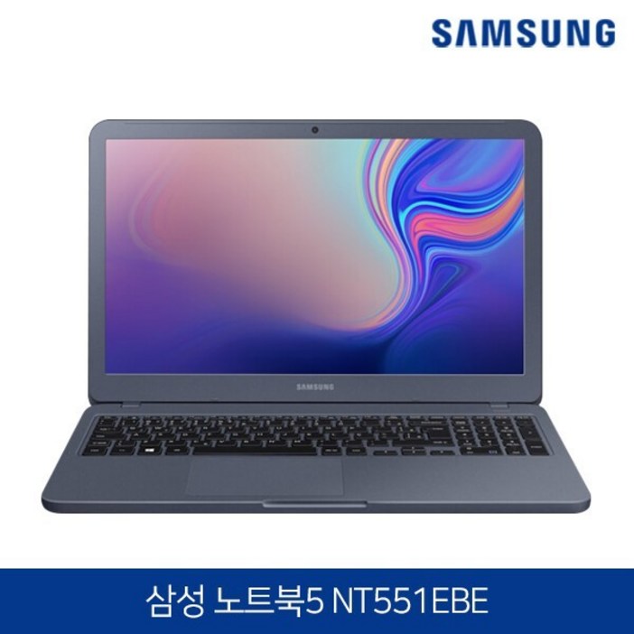 삼성전자 노트북 5 코어i5 8세대 SSD탑재 NT551EBE 그레이 코어i58265U 램8GB SSD256GB 윈10 Pro 탑재, NT551EBE, WIN10 Pro, 16GB, 256GB, 그레이