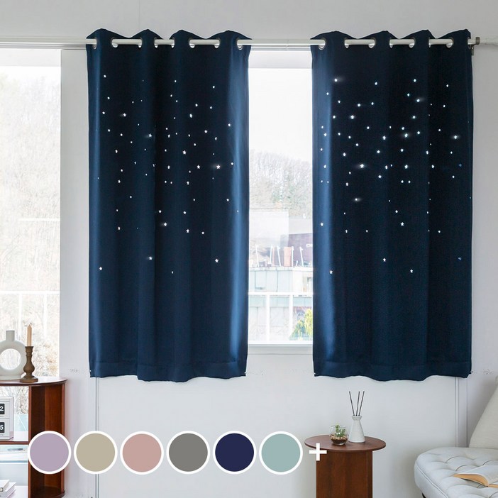 까르데코 디망쉬스타 창문 펀칭 암막커튼 2장