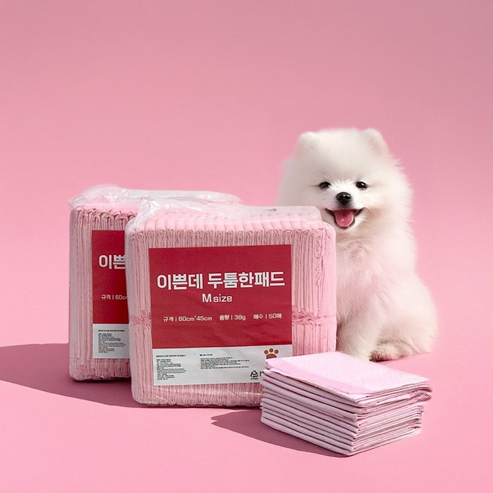 예쁜데두툼한패드 중형 대형 특대형 강아지 배변유도제 함유 배변패드 펫뚜비두바 100매 80매 50매