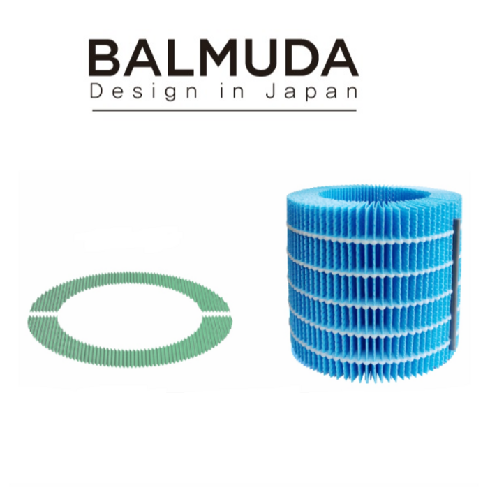 정품발뮤다 가습기필터 ERNS100