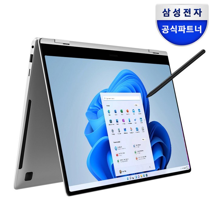 삼성 갤럭시북 360 15.6인치 S펜 태블릿 2in1 최신 대학생 사무용 업무용 노트북