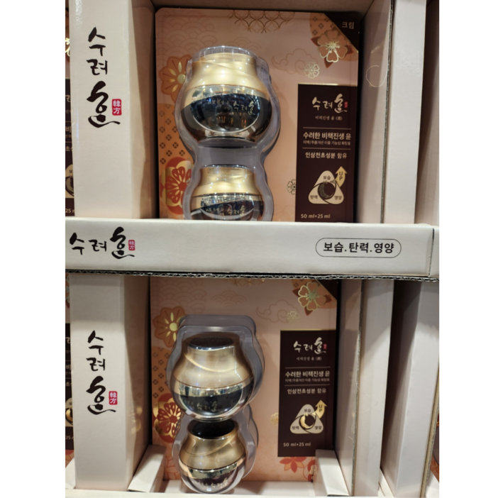 수려한 비책진생 윤 크림 대용량 고보습 고영양 한방 크림