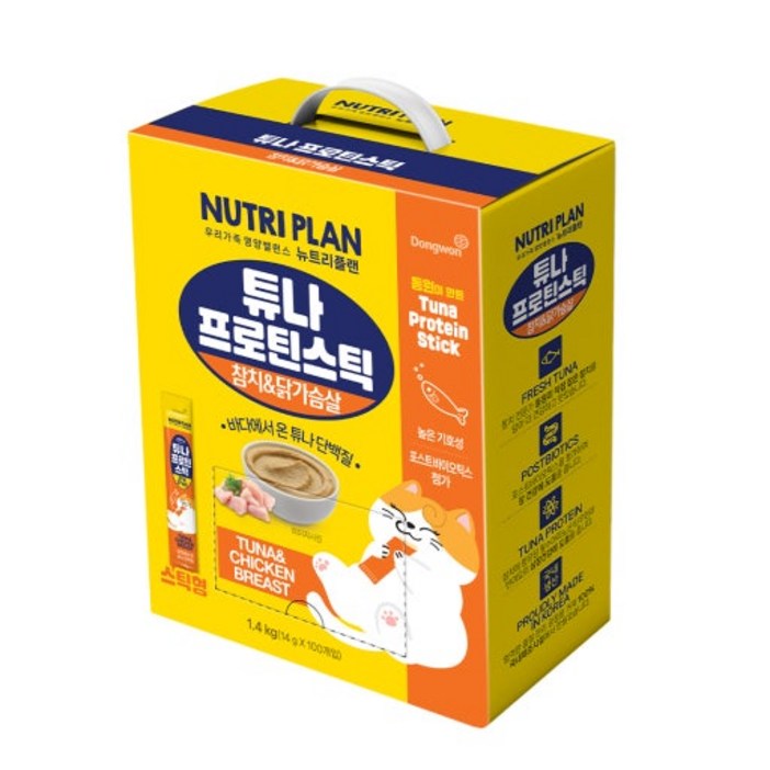 동원 뉴트리플랜 튜나 프로틴스틱 참치닭가슴살 100개입, 100개, 14g, 참치닭가슴살맛