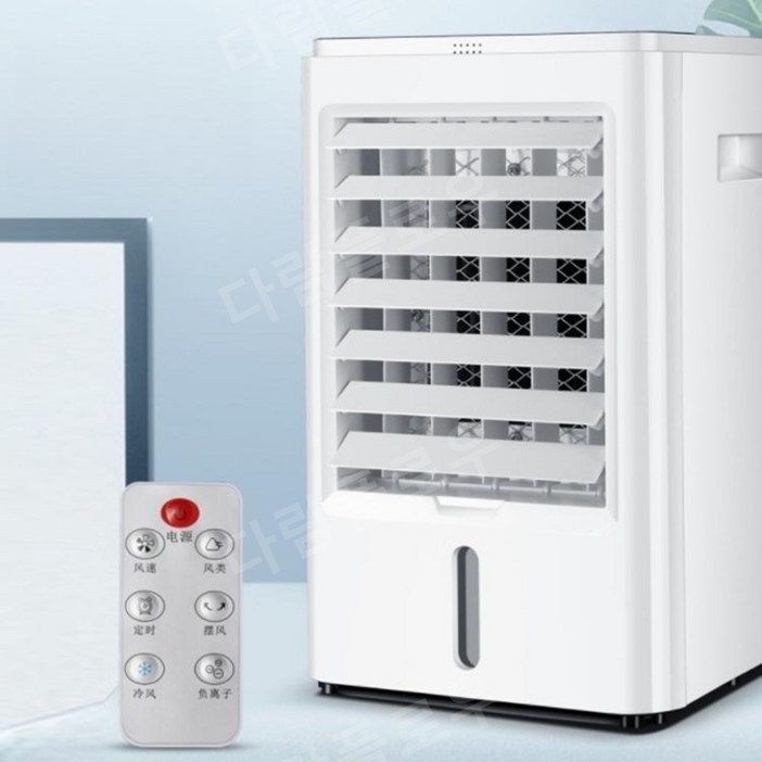 무시동에어컨 휴대용 차량용 실외기없는 이동식 에어컨