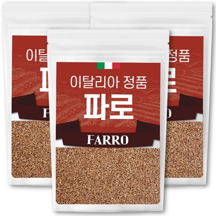 이탈리아 파로 정품 엠머밀 고대곡물 파로 쌀 1kg 소포장, 1kg, 3개