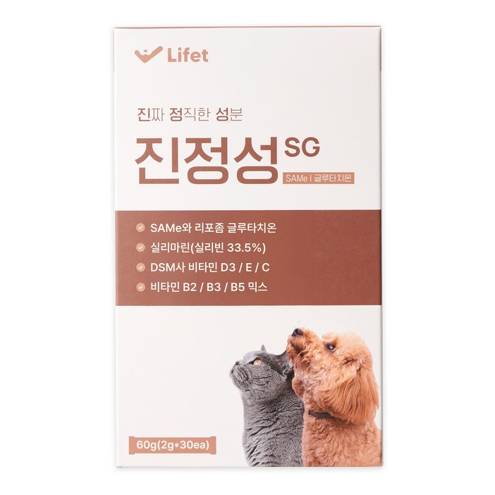 진정성 SG 간 담낭 영양제 강아지 고양이 SAMe 밀크씨슬 간수치, 1개, 심장간, 30회분