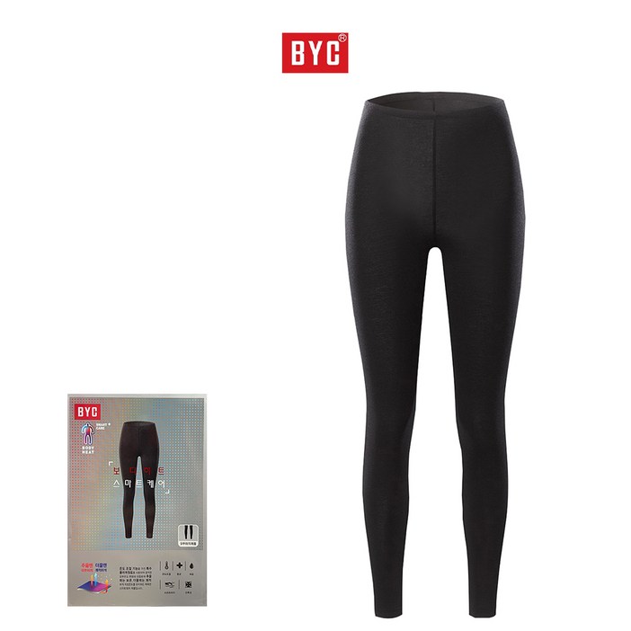 BYC 보디히트 발열 여하의