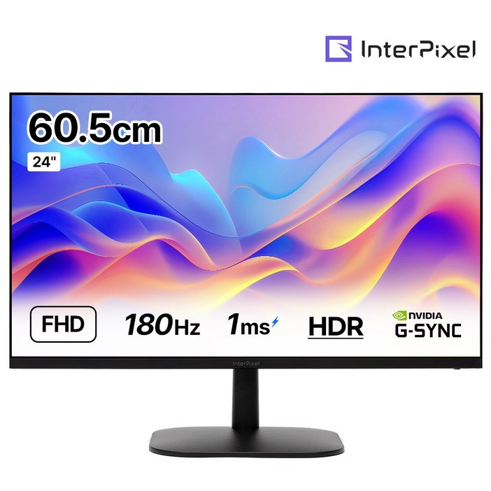 인터픽셀 IP2442 FHD 180Hz 24인치 게이밍 모니터, IP2442(무결점), 60.5cm