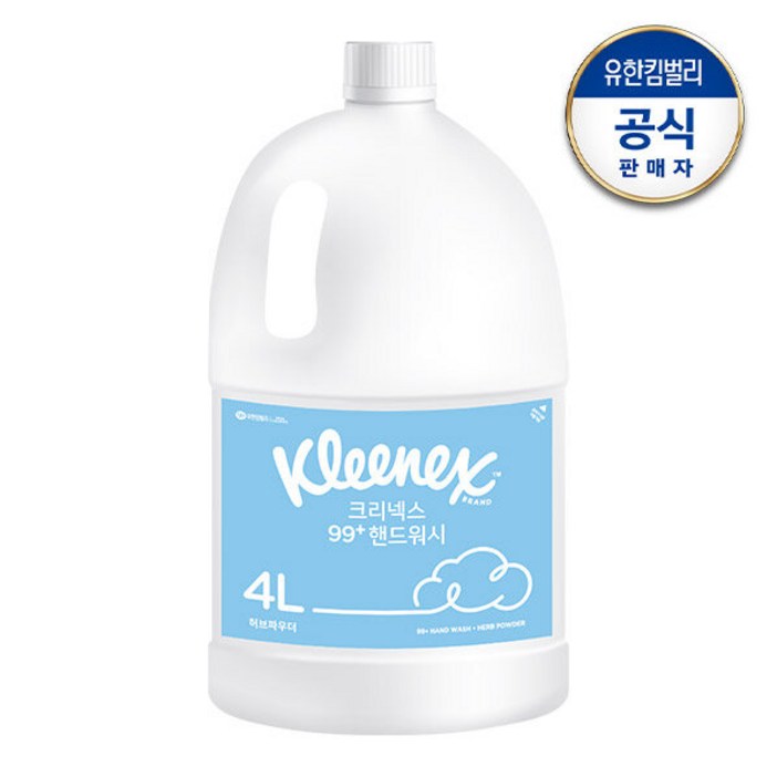 크리넥스 핸드워시 허브파우더향 거품형 4L리필형, 4L, 1개 크리넥스 핸드워시 허브파우더향 거품형 4L리필형, 4L, 1개