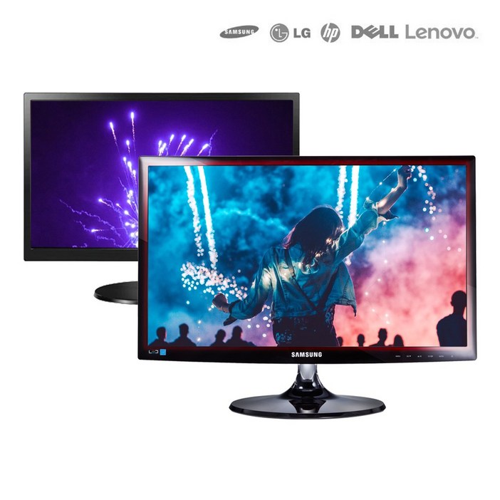 삼성 엘지 델 레노버 등 대기업 브랜드 1727인치 LCD LED 중고 모니터 랜덤