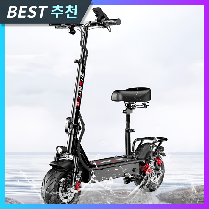 신이테크 고성능 전동킥보드 전기 퀵보드 접이식 성인 안장 두발 안장있는 앉아서타는 추천, 4) 6세대 파워킥보드 1500W_30AH, 1개