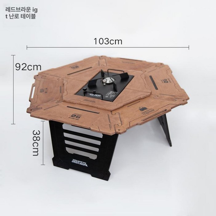 야외 igt 노변 전술 테이블 캠핑 접이식 테이블 다기능 조합 테이블 바베큐 테이블 캠핑 육각형 원형 테이블