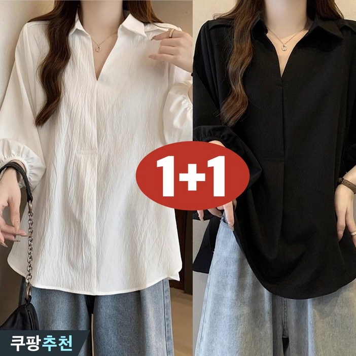 (신상 추천) 90kg까지 빅사이즈 1+1 여성 브이넥 트임 벌룬 소매 날씬해보이는 셔츠 여름 편한 모던 언밸런스 디자인 플레어 고급 우아한 심플 무지 박스 부드러운 이쁜곳 남방