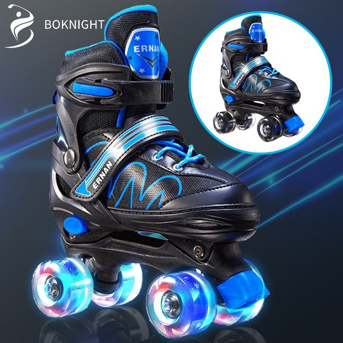 복나이트 롤러스케이트 롤러장 인라인 롤러브레이드