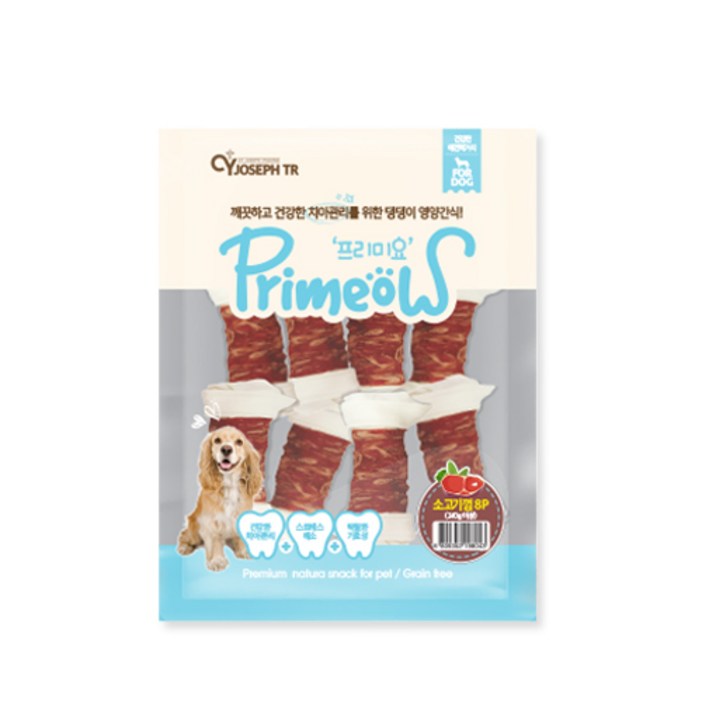 프리미요 강아지 딩고껌, 소고기, 240g, 1개