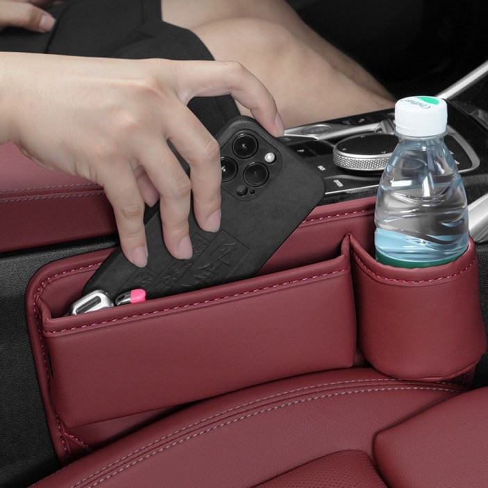 리브앤 자동차 수납함 사이드포켓 시트포켓 컵홀더