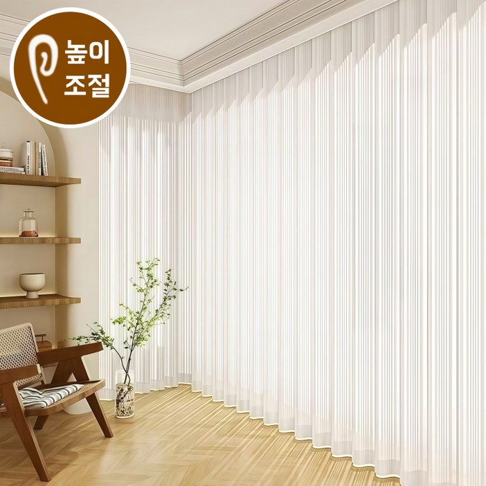 Montheria 쉬폰커튼 비침없는 차르르 커튼 세로 스트라이프 진주화이트 도톰 거실커튼 D12-31