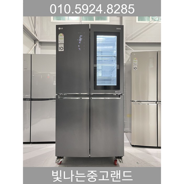 147 LG 870리터 4도어 중고냉장고 노크온 매직스페이스 양문형 메탈 상태최상