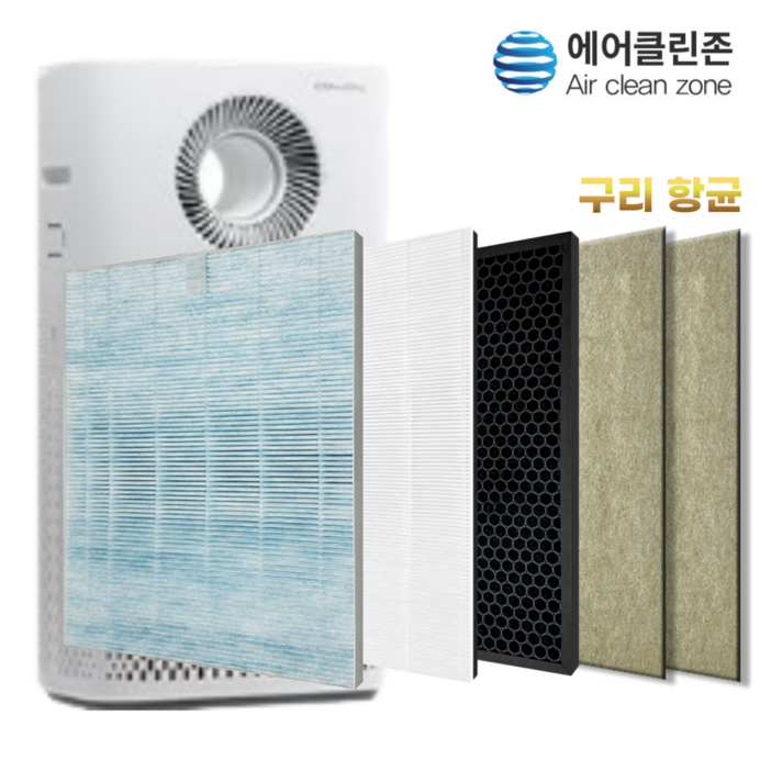 에어클린존 웅진 코웨이 AP1516D 1207BH 1519M APMS1516E 호환필터, 1세트