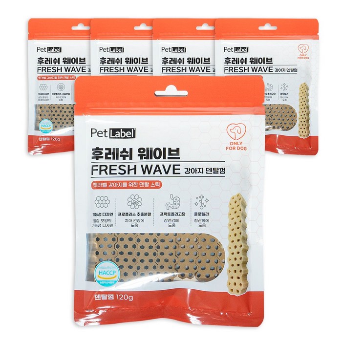펫라벨 후레쉬웨이브 강아지 덴탈껌, 치석관리, 반려동물 구강관리, 강아지간식, 5개, 120g, BIG