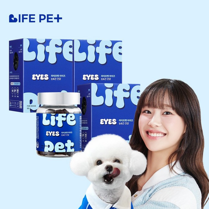 라이프펫 강아지 눈물 백내장 영양제 루테인 눈물자국지우개 눈영양제 눈물약 트릿 백내장 눈노화 예방 눈건강 눈물냄새 아이즈 90g 츄영양제, 눈물개선/눈건강, 270g, 3개