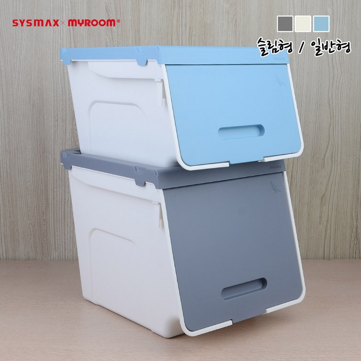 루맥스 슬라이딩 리빙박스, 슬림 대  그레이