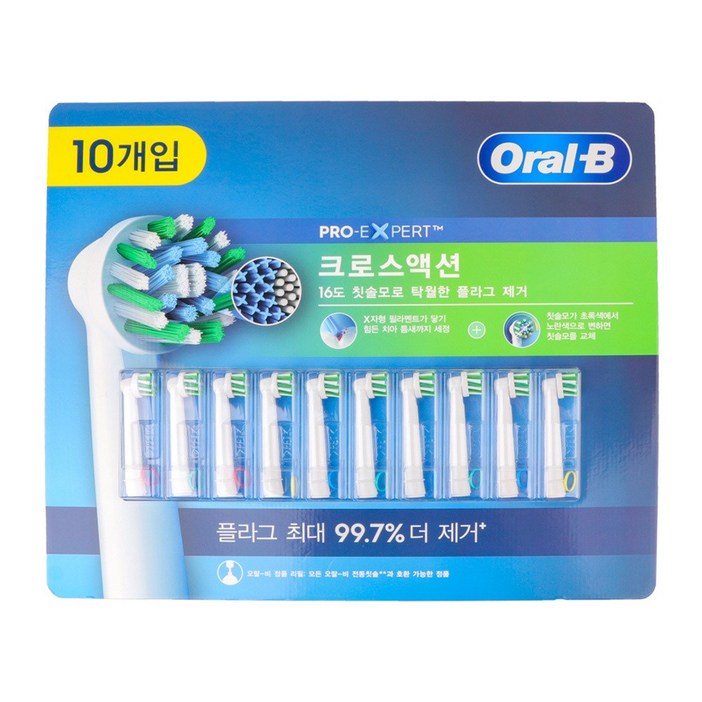 오랄비 크로스액션 전동칫솔용 리필모 10개입, 오랄비 크로스액션 전동칫솔용 리필모 10개입, 1개