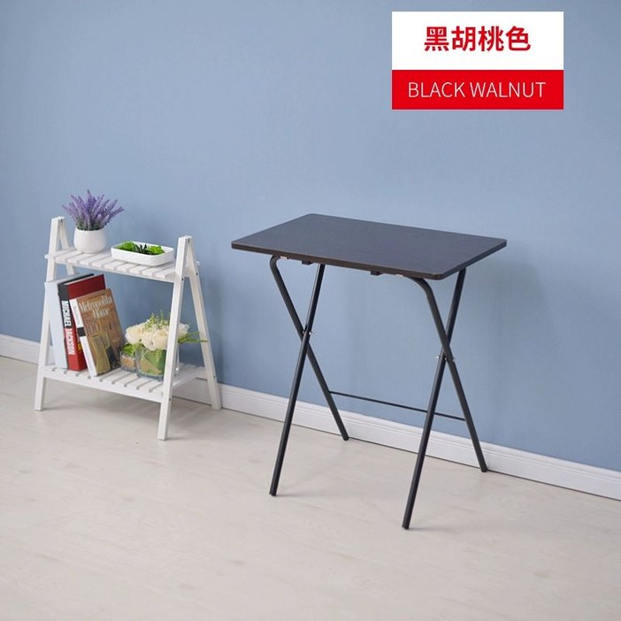 높은접이식테이블 소파용테이블 쇼파용책상 책상 다기능