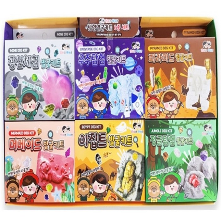 엄마랑 아이랑 6종 탐험 발굴 키트, 혼합색상, 1개
