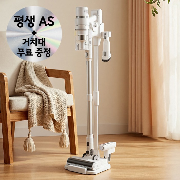 [최신형] HESUNYI 차이슨 무선 청소기 인공지능 먼지감지+33Kpa 강력흡입+BLDC+평생AS