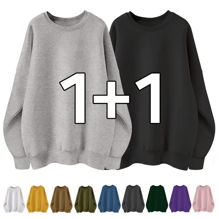 엠제이스타 1+1 2장묶음 국내산 남녀공용 특양면 오버핏 맨투맨 라운드 베이직 무지 루즈핏 단체 티 커플 빅사이즈 티셔츠 여성 여자