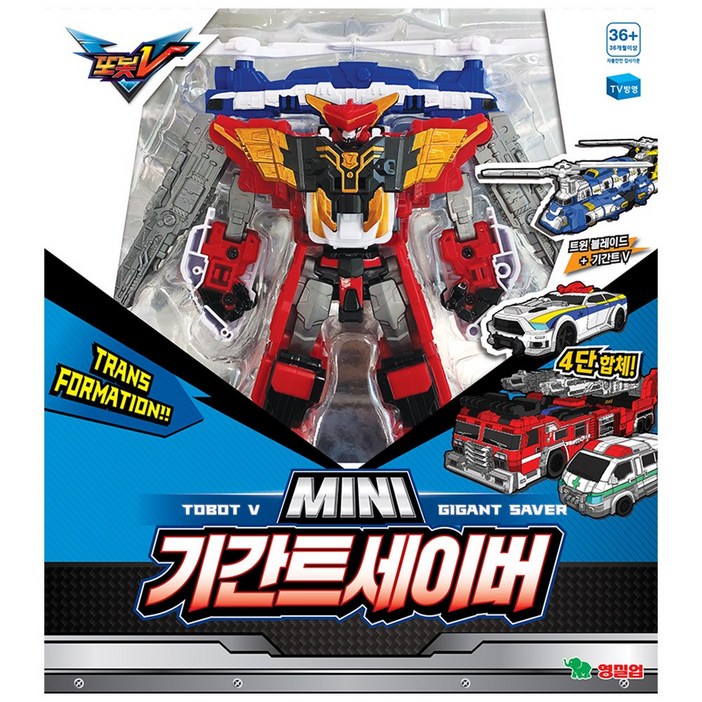 영실업 또봇V MINI 기간트세이버 영실업 또봇V MINI 기간트세이버