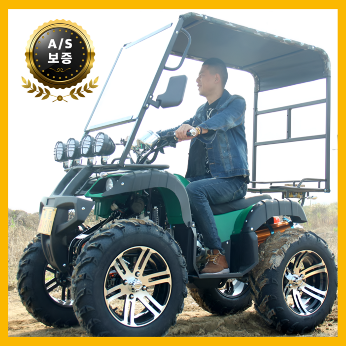 불스바이크 힘쎄고 잘나가는 사륜 오토바이 네발 산악 atv 4륜 바이크 사발이 농업용 오프로드