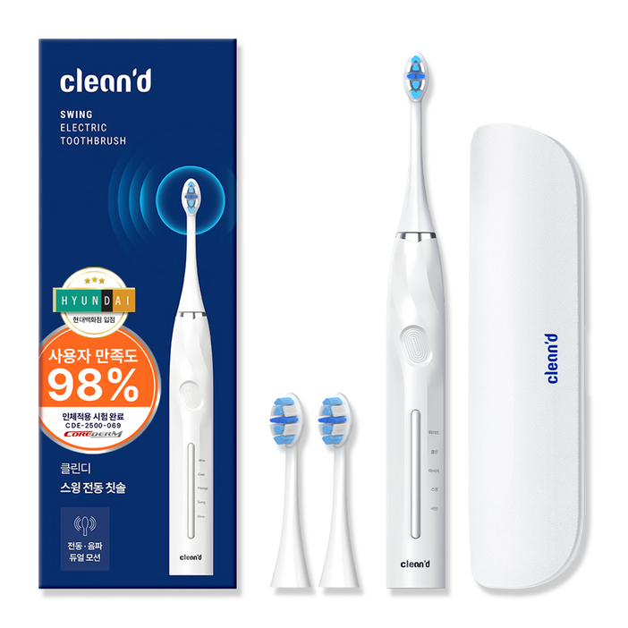 클린디 회전음파 전동칫솔 스윙45 FDA 인증완료 칫솔모 유럽 ROHS 인증 45도 바스법 플라그 제거 효과 IPX7 방수, 1개, 화이트, CD100
