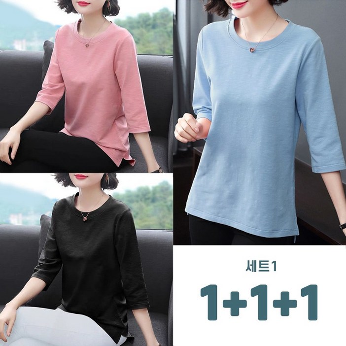 1+1+1 3장묶음 여성 7부소매 라운드 무지 티셔츠 베이직 빅사이즈  반팔티 옆트임 중년 여성 칠부 반팔 엄마옷 간절기 상의