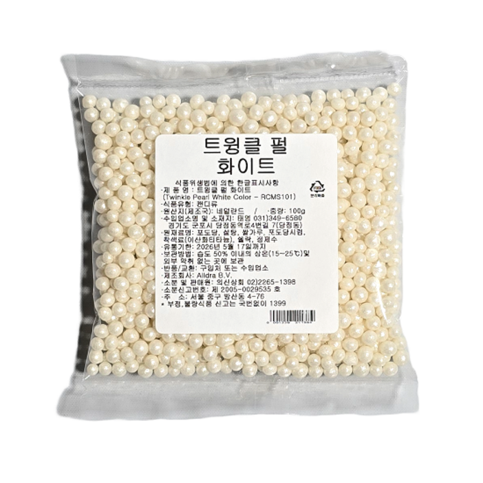슈가 스프링클 트윙클 펄 화이트 구슬 식용 데코레이션 장식 소포장