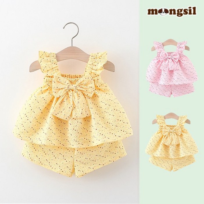 몽실이 쁘띠하트 리본나시상하복