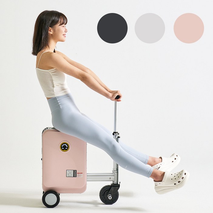 한미그린산업 에어휠 전동캐리어 정식수입품 국내 A/S 가능 최고급 프리미엄 모델