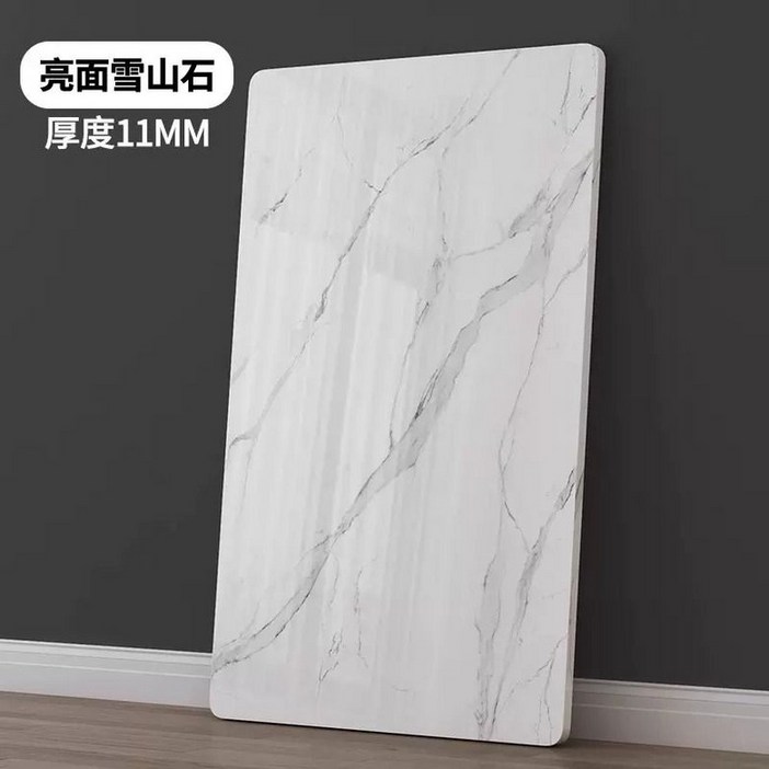 인조대리석 식탁 상판 세라믹 플레이트 주문제작 문의