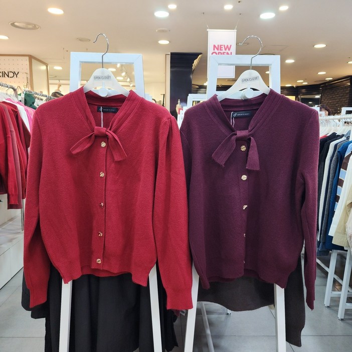 오픈클로젯 리본묶음 단추 오픈형 가디건 부드러운 니트 DO25BKT982