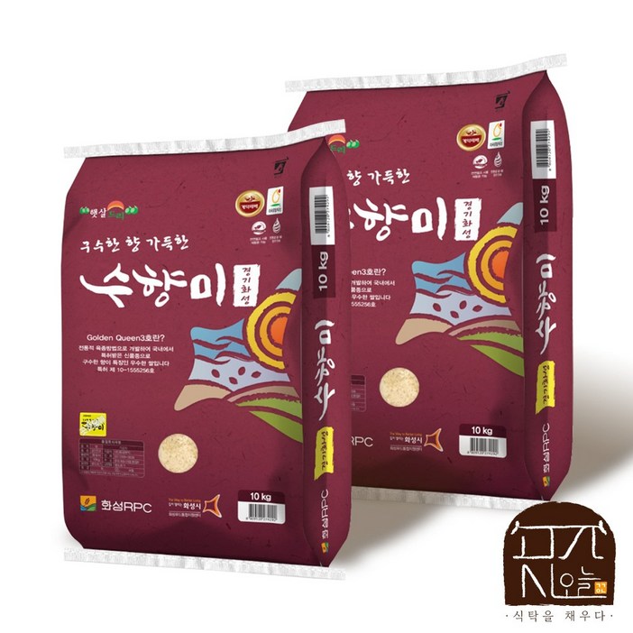 곳간오늘 화성RPC 골든퀸3호 수향미 20kg 3일내도정 곳간오늘 화성RPC 골든퀸3호 수향미 20kg 3일내도정