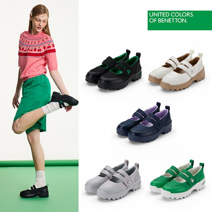 [베네통]BENETTON 메리 제인 스니커즈