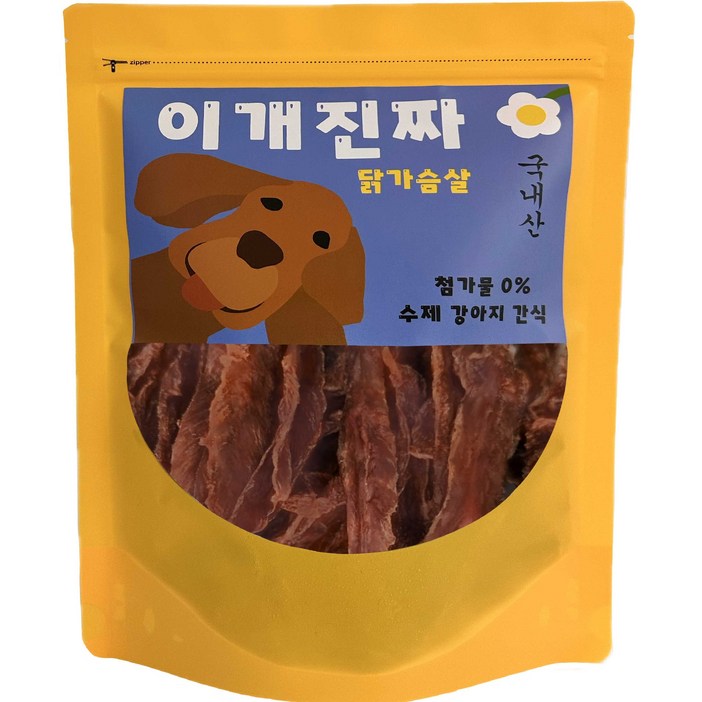 100%국내산 수제강아지간식 대용량 애견 육포 이개진짜