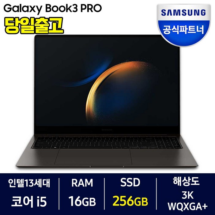 삼성전자 갤럭시북3 프로 NT960XFT-A51A 13세대 16인치 삼성노트북 고해상도 사무용 노트북 기업용 노트북 대학생노트북, 그라파이트, 256GB, 16GB, Linux, NT960XFT-A51A