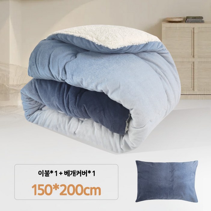 FASEN 호텔이불 차렵이불 겨울이불 극세사이불 양모이불 구스이불 모달이불 담요 이불