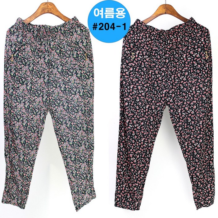 그레이스  1+1 아이스 쿨 냉감 고무줄 여자 몸빼바지 2장  할매 농촌일바지