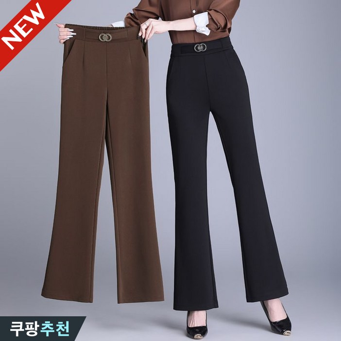 85kg까지 날씬해보이는 여성 정장 와이드 나팔 스판 밴딩 캐쥬얼 팬츠 여름 추천 빅사이즈 슬림핏 하이웨이스트 9부 블랙 브라운 출근룩 오피스룩 하객룩 큰옷 4xl 여성 검정 바지