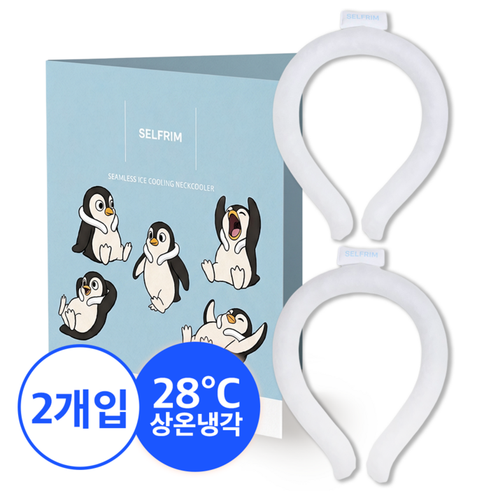 SELFRIM 프리미엄 심리스 아이스쿨링 28도 냉각 넥쿨러 넥밴드 반영구사용