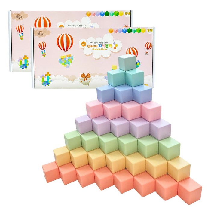 벨베이비 영유아 자석블럭 빅사이즈 35mm, 파스텔, 2개