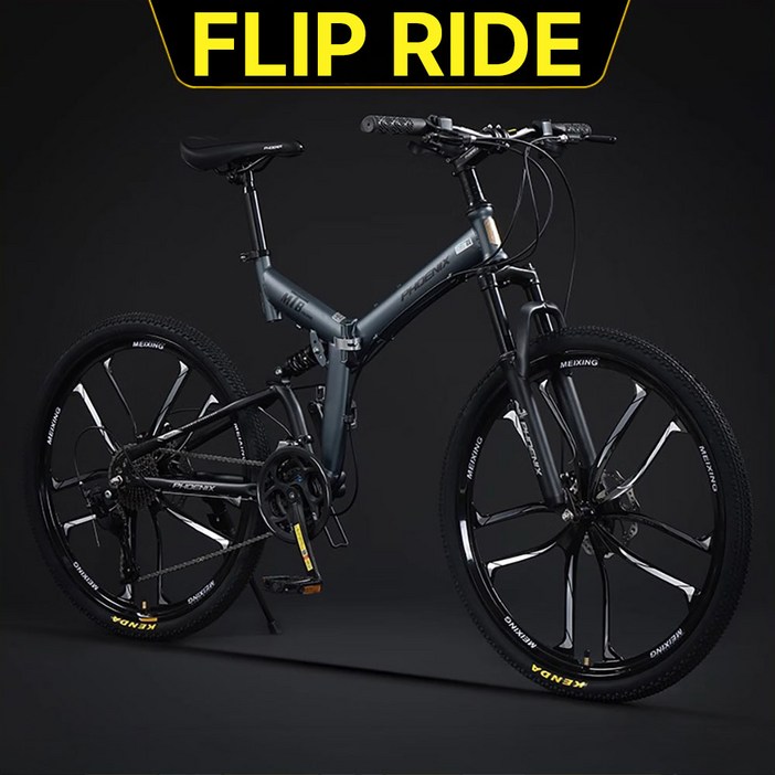 플립라이드 튼튼한 접이식 자전거 산악용 MTB 24인치 26인치 성인 출퇴근 접는 운동, 1개, 100cm, 26인치 10스포크휠 딥그린 플립라이드 튼튼한 접이식 자전거 산악용 MTB 24인치 26인치 성인 출퇴근 접는 운동, 1개, 100cm, 26인치 10스포크휠 딥그린